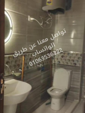 شالية ببورتو جولف مارينا ( الساحل الشمالى )